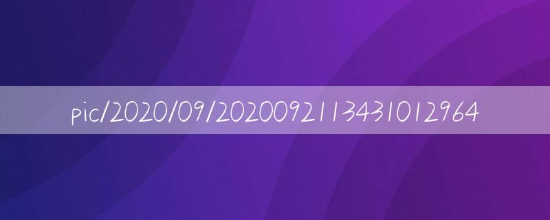 長(zhǎng)城瓷磚